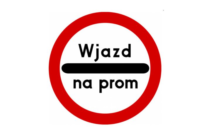 Prom kopia Prom kopia
