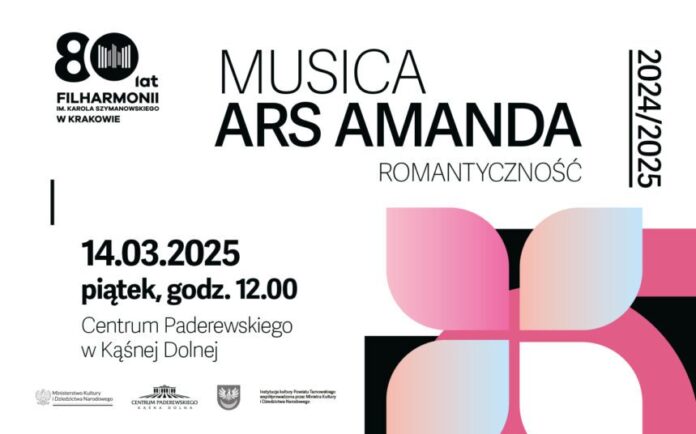 Musica Ars Amanda