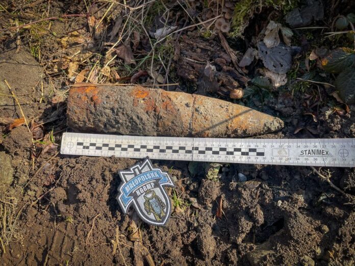 Niewybuch Wojnicz Niewybuch Wojnicz