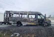 Poszukiwani uczestnicy pożaru