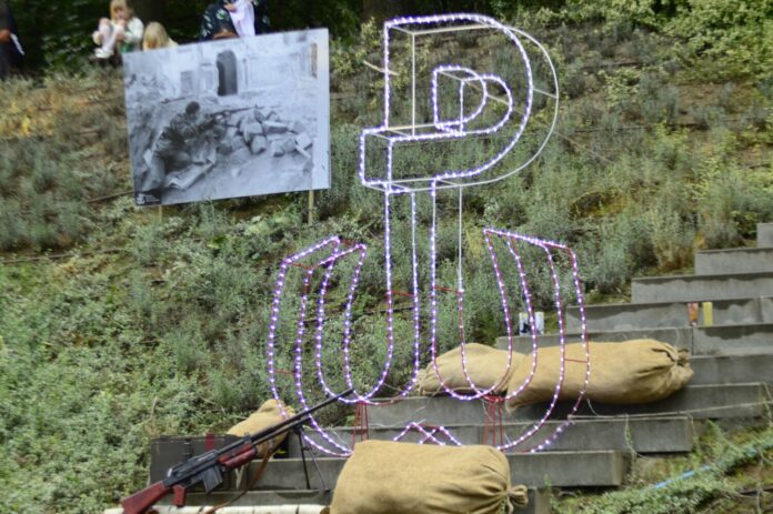 Obchody Powstania Warszawskiego(1)