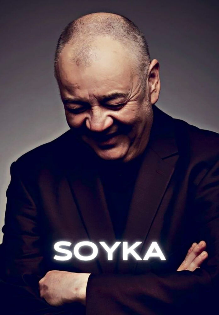 fonograf-soyka fonograf Soyka