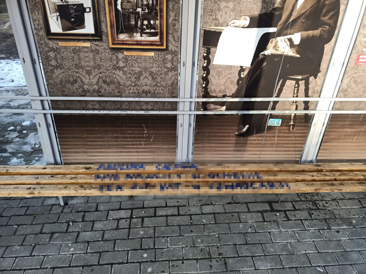 Wandale przystanek Wandale przystanek