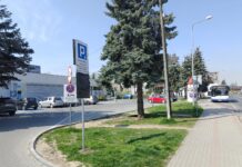 Parkomat ul. Gumniska